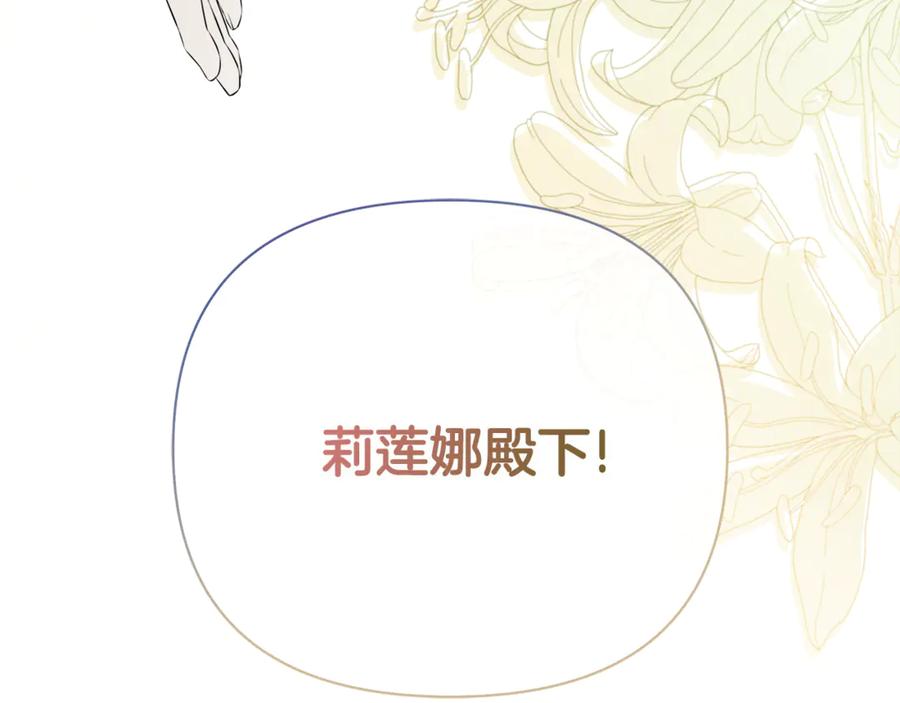 第232页
