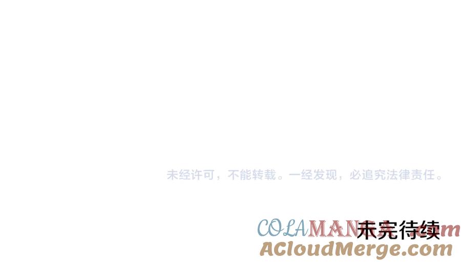 第233页