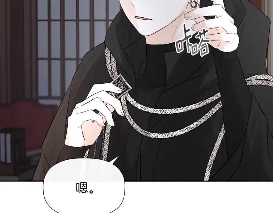 第202页