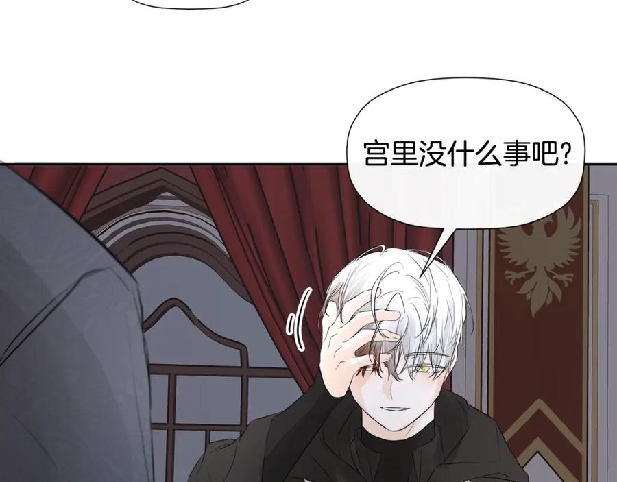 第203页