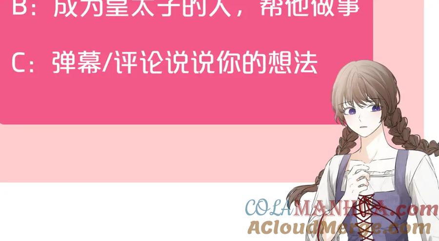 第209页