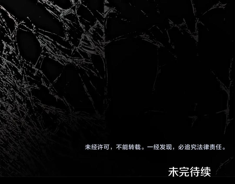第220页