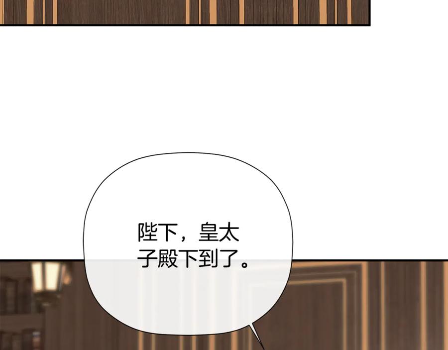 第212页