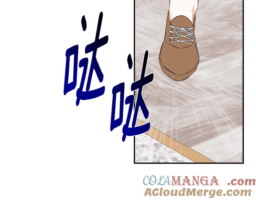 第209页