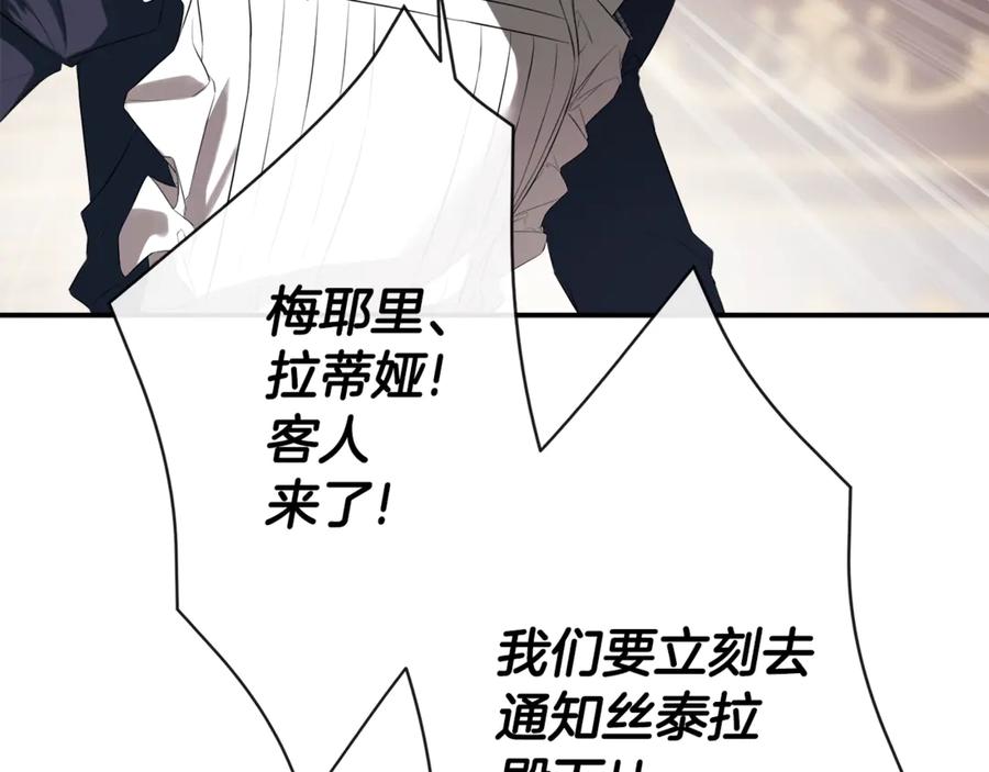 第212页