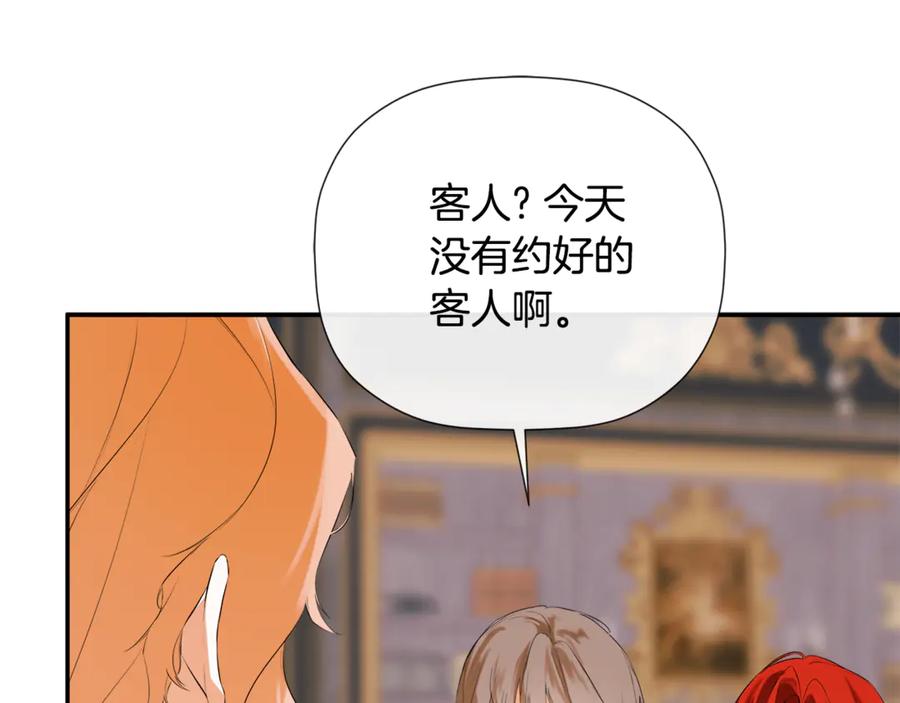 第214页