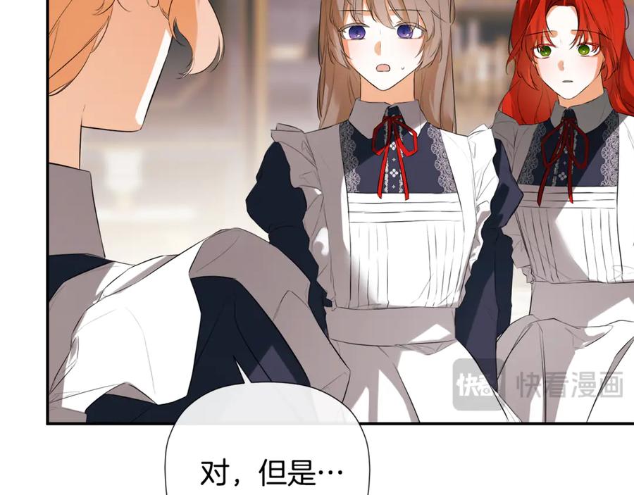第215页