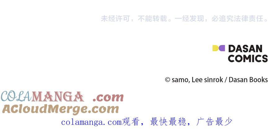 第225页