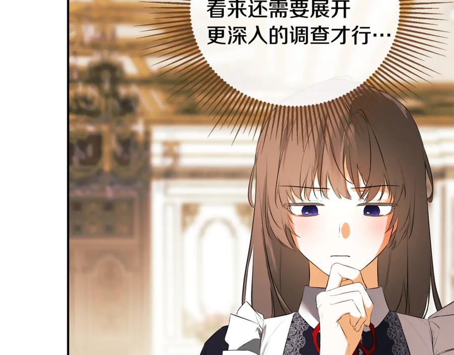 第208页
