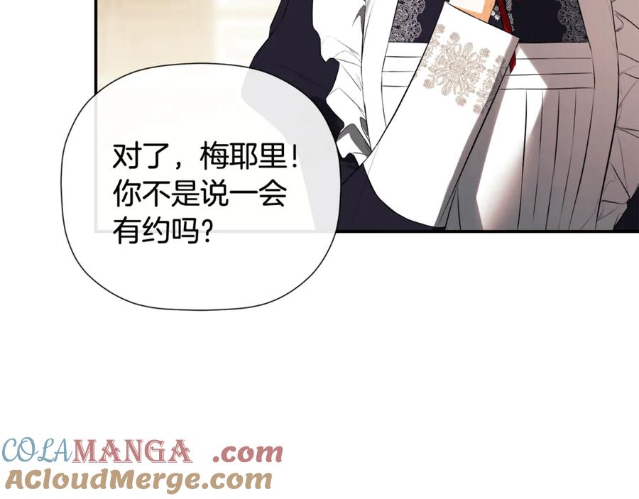 第209页