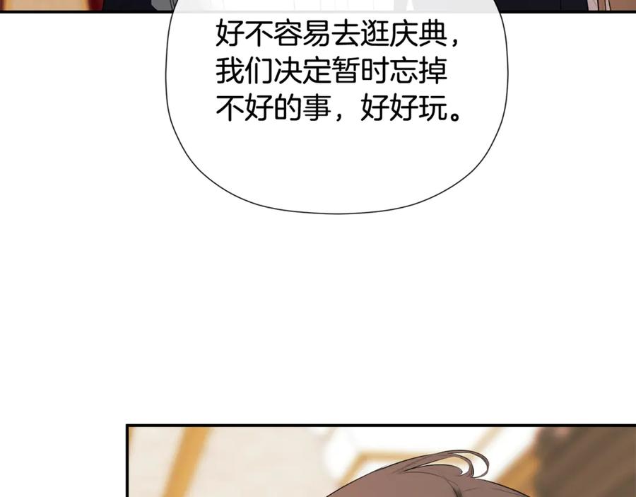 第212页