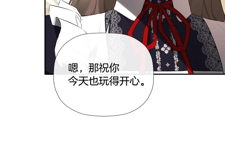 第214页