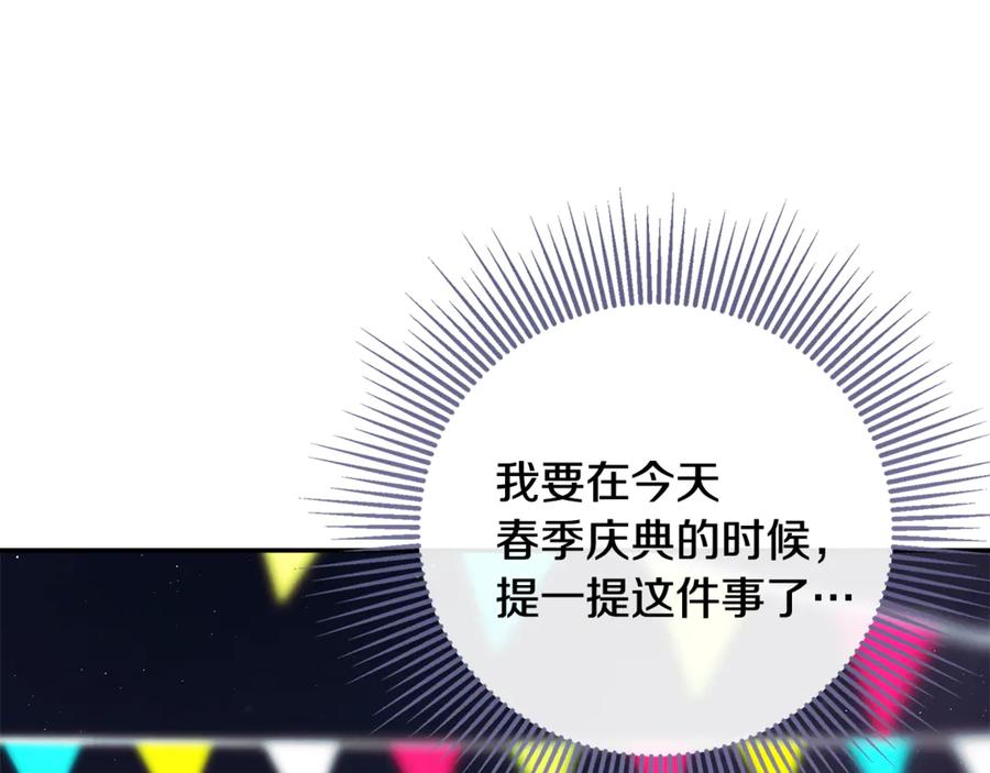 第215页