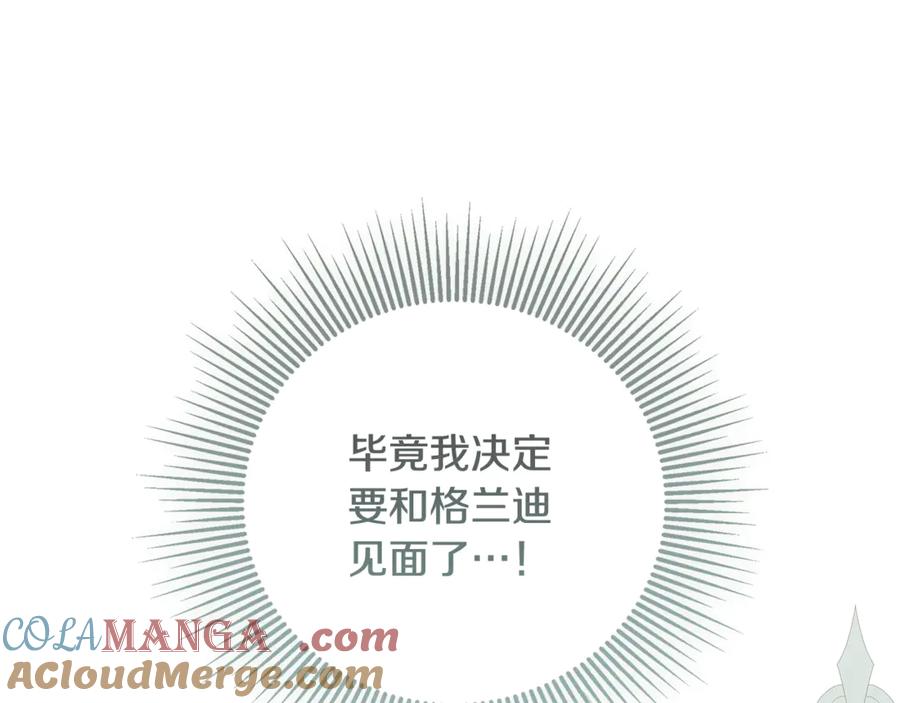 第217页
