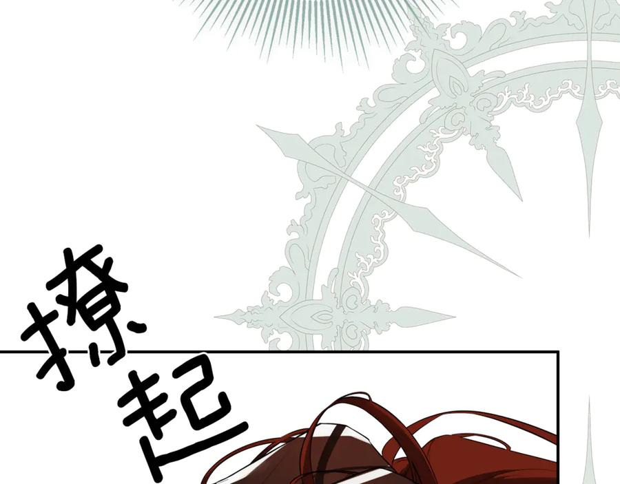 第218页