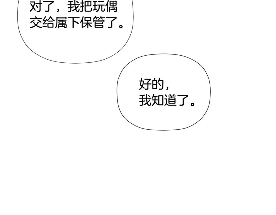 第206页