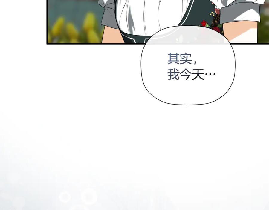 第214页