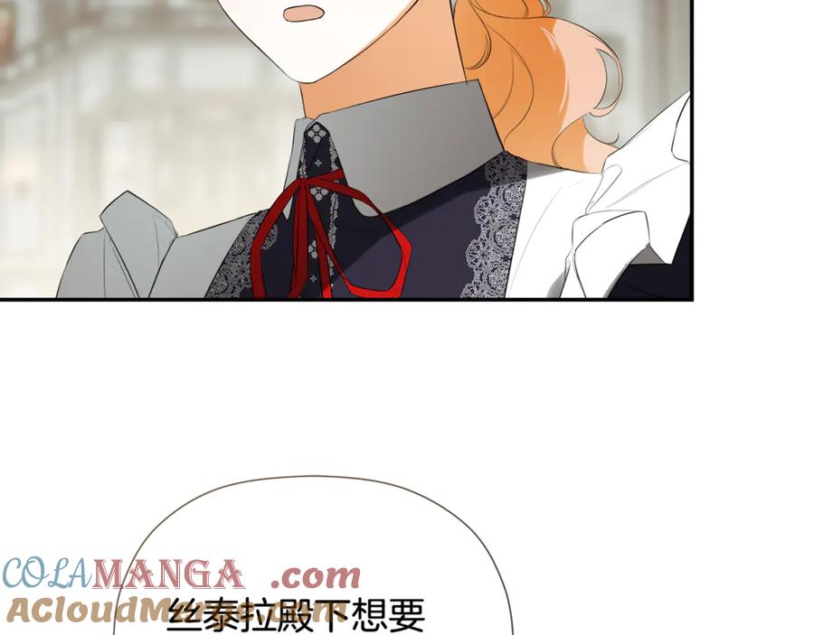 第209页