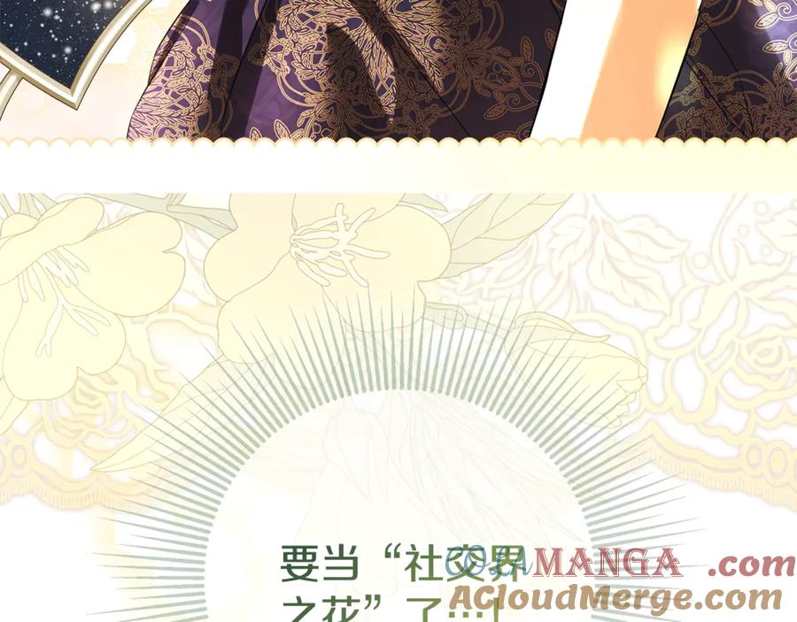 第217页