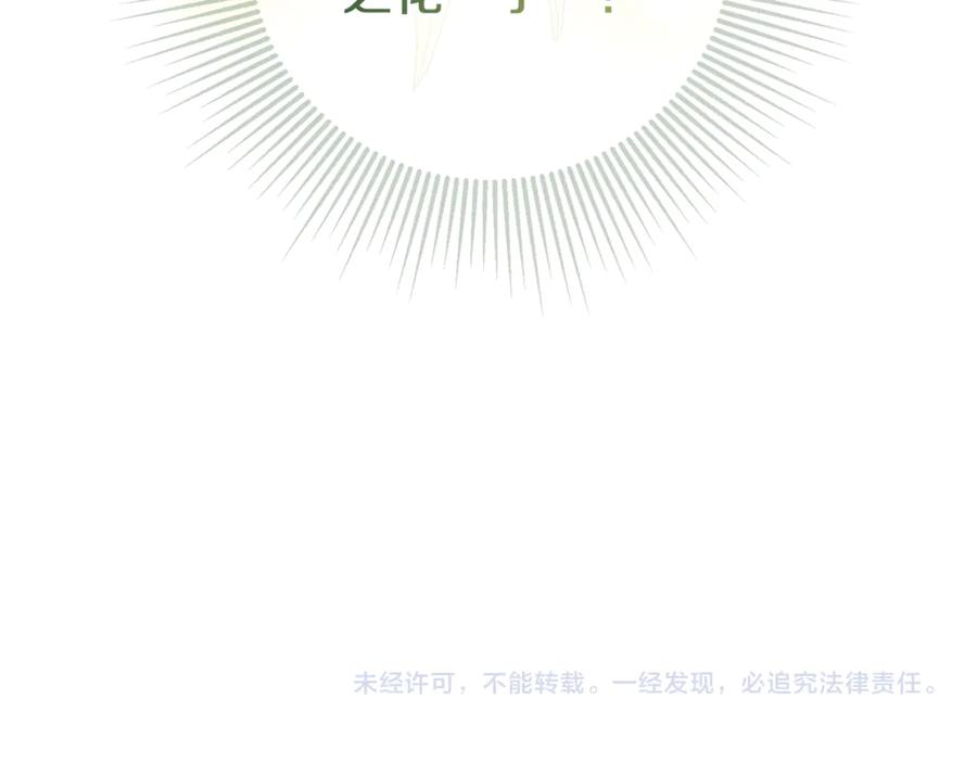 第218页