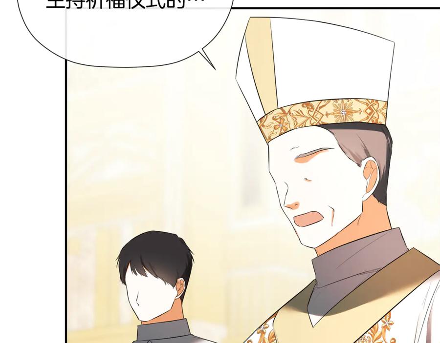 第200页