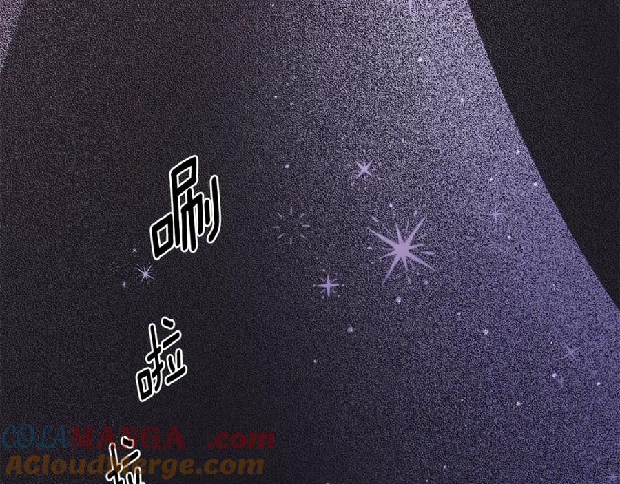 第209页