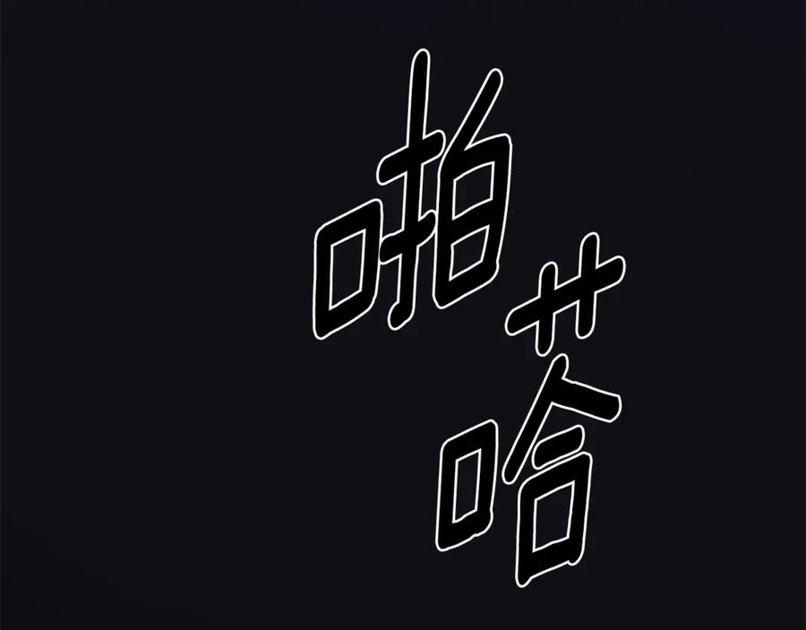 第211页