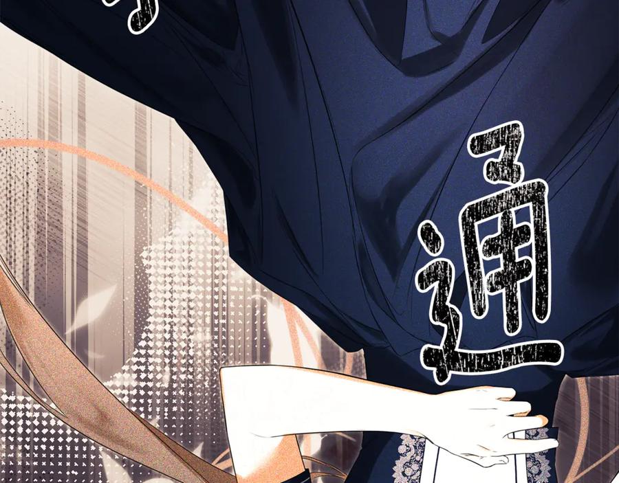 第199页
