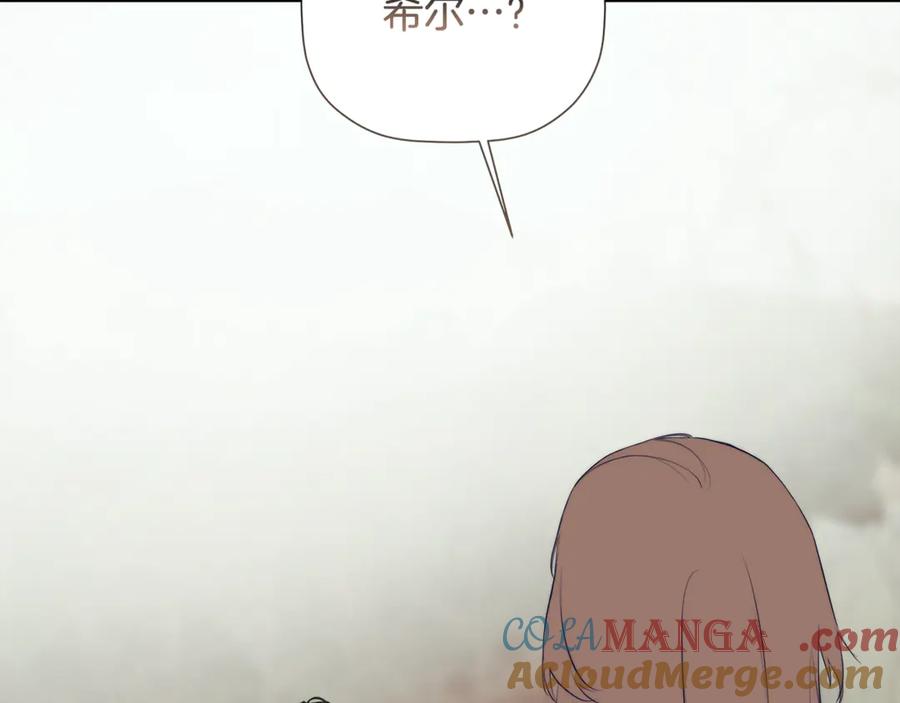 第193页
