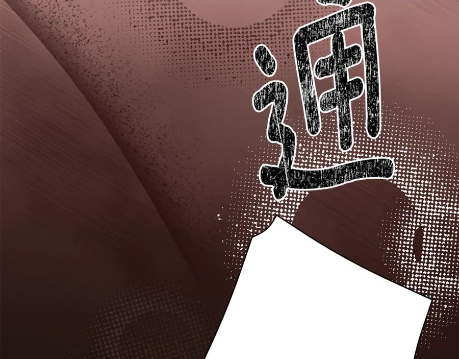 第206页
