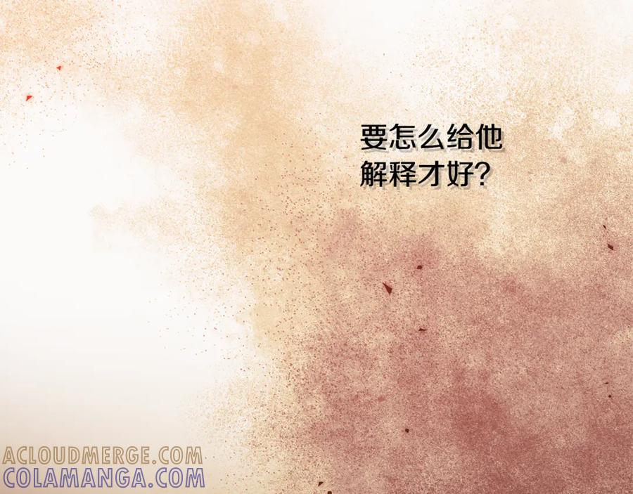 第193页