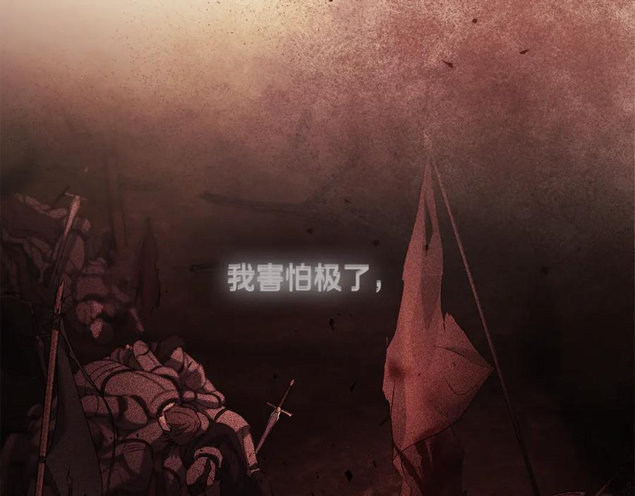 第194页