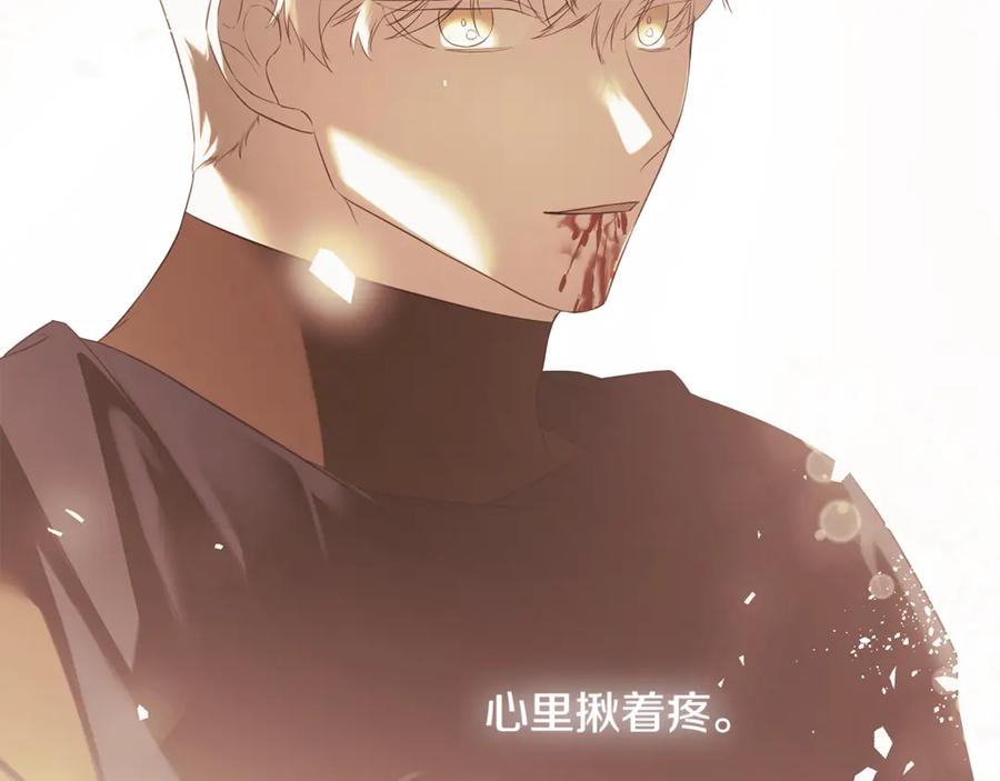 第199页
