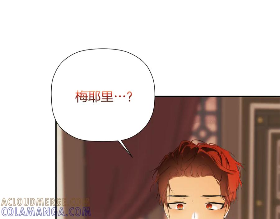 第209页