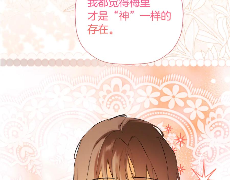 第214页