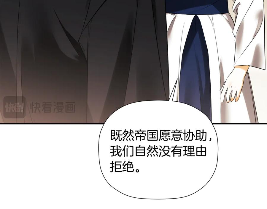 第227页