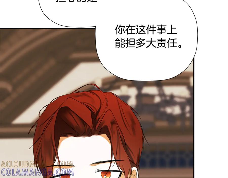 第229页