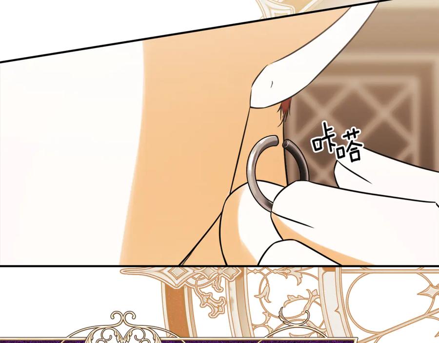 第232页