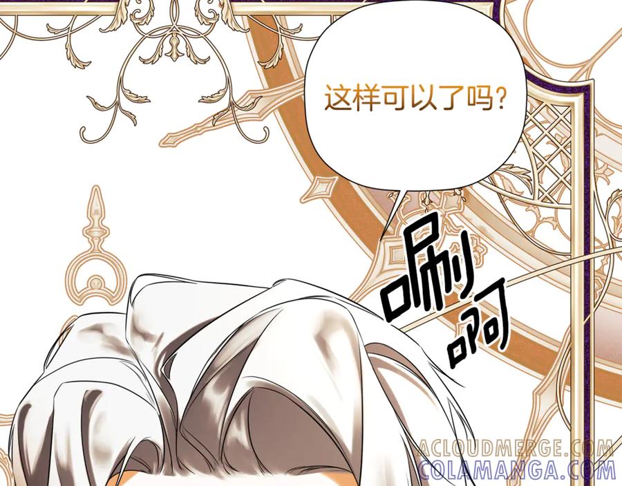 第233页