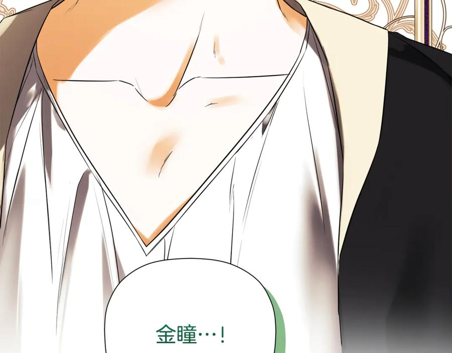 第235页