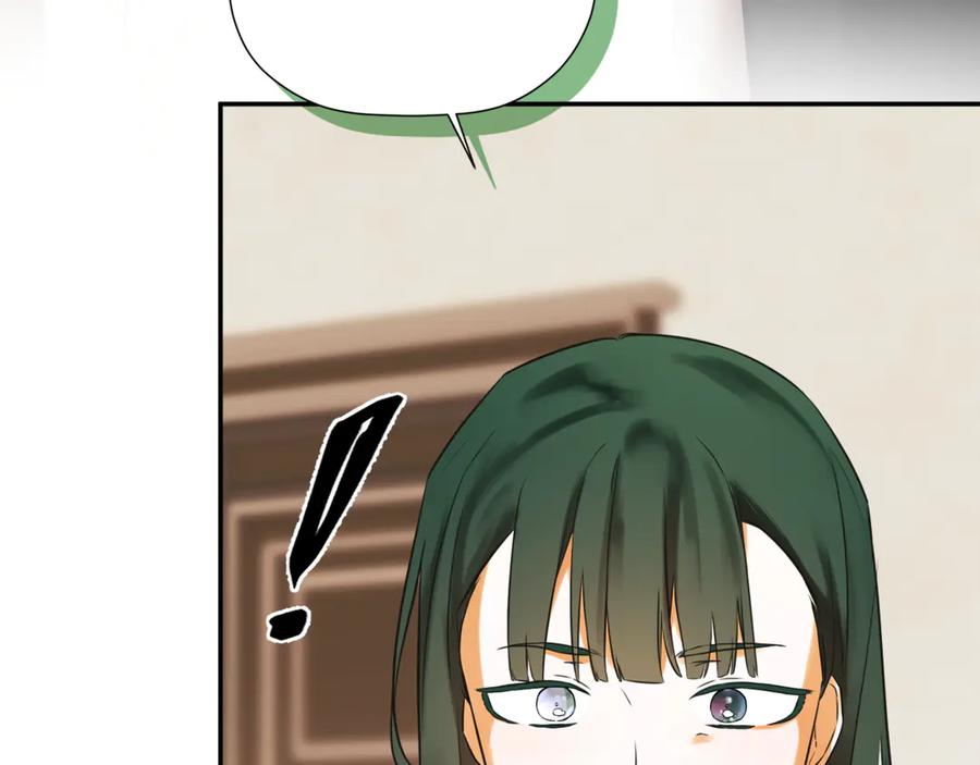 第236页