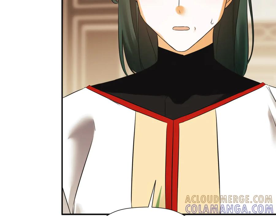 第237页