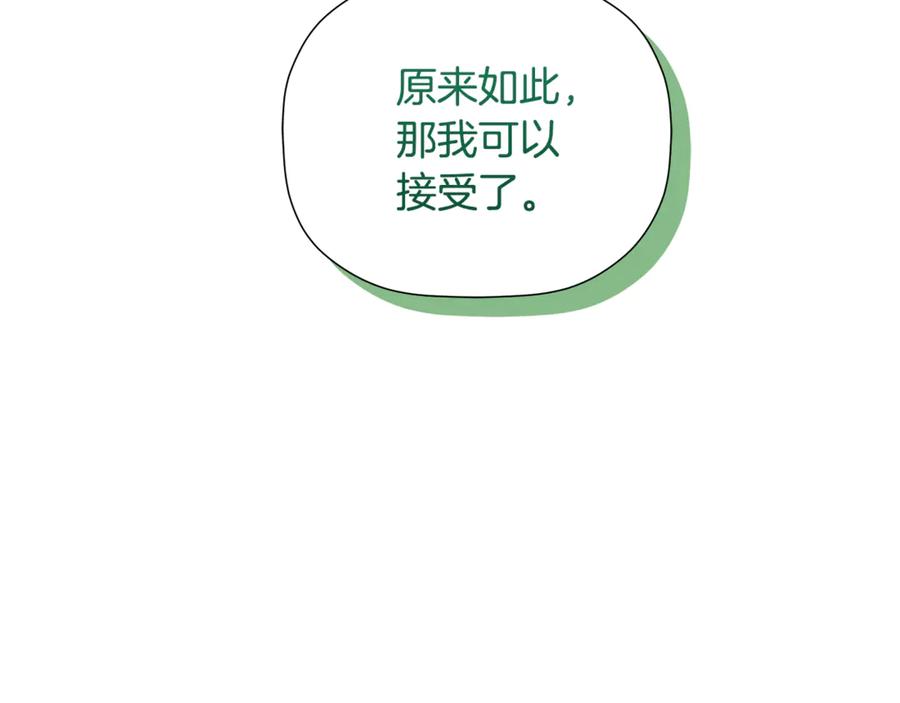第238页