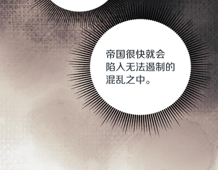 第243页