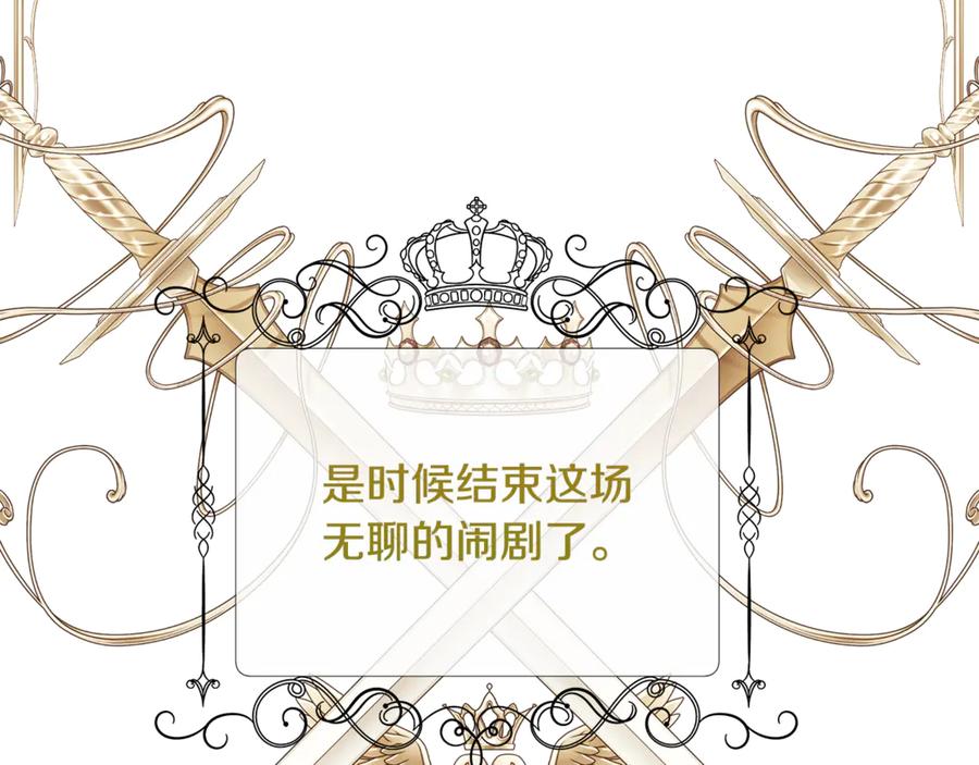 第247页