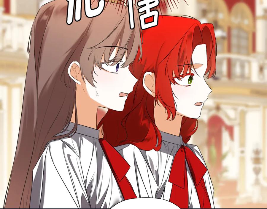第202页