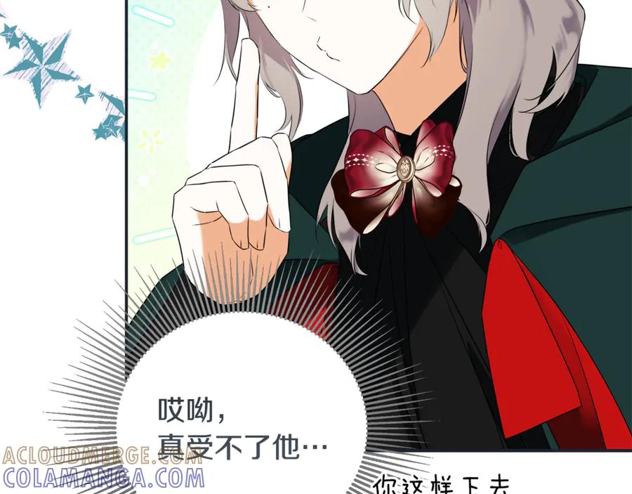 第205页