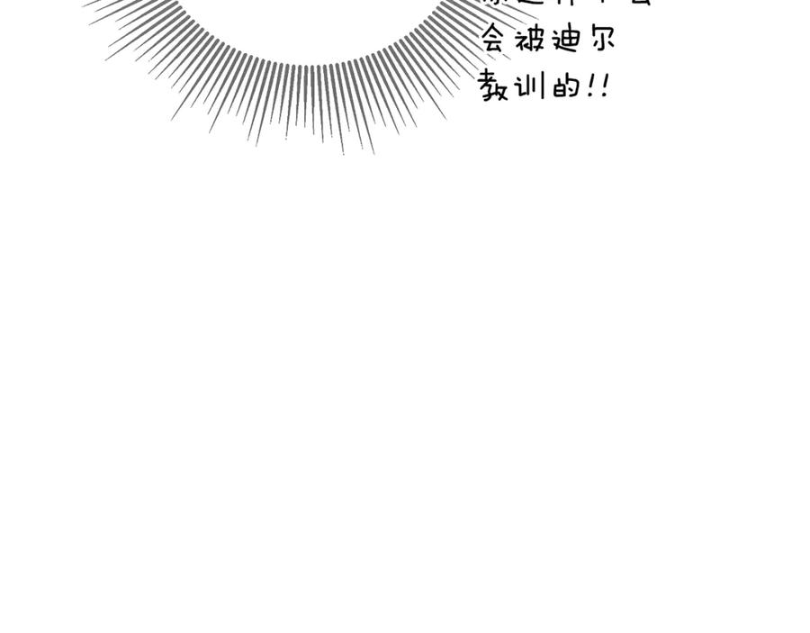 第206页