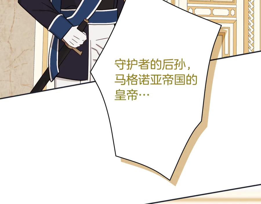第210页