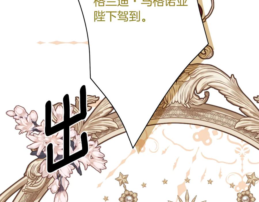 第214页